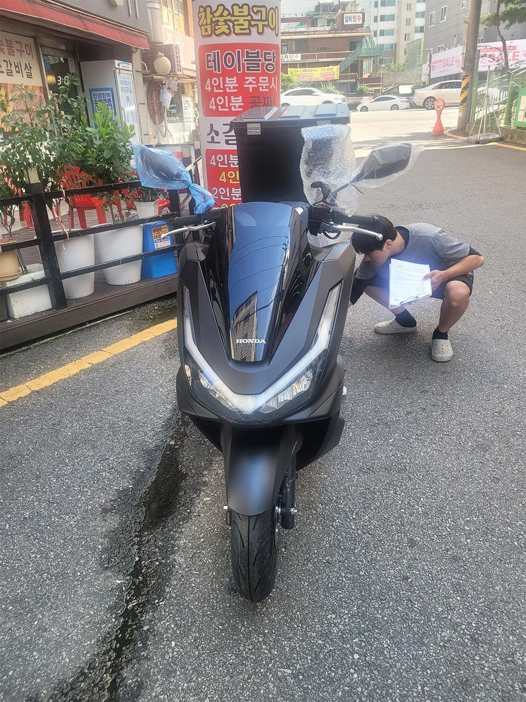 성남 PCX [출고00167]