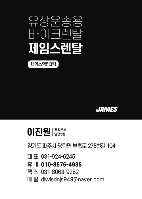 팝업창4