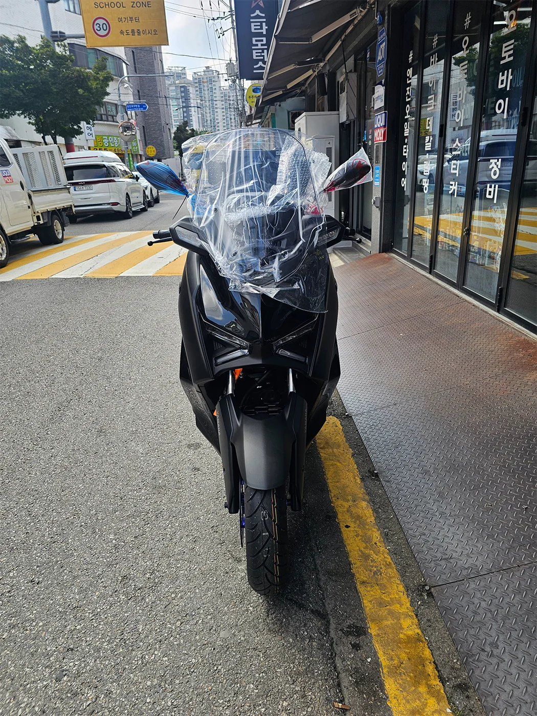 수원 XMAX [출고00215]