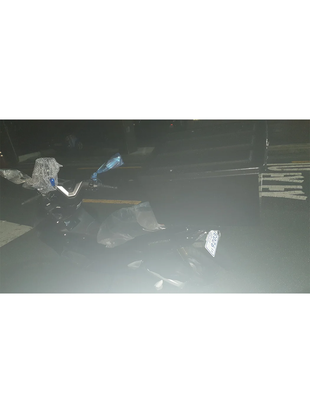 Slide #1