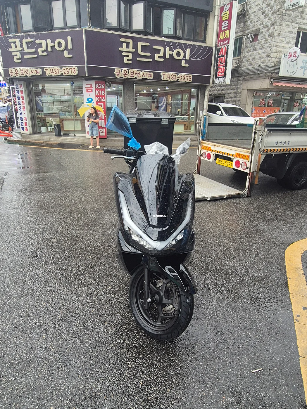 시흥 PCX [출고00269]