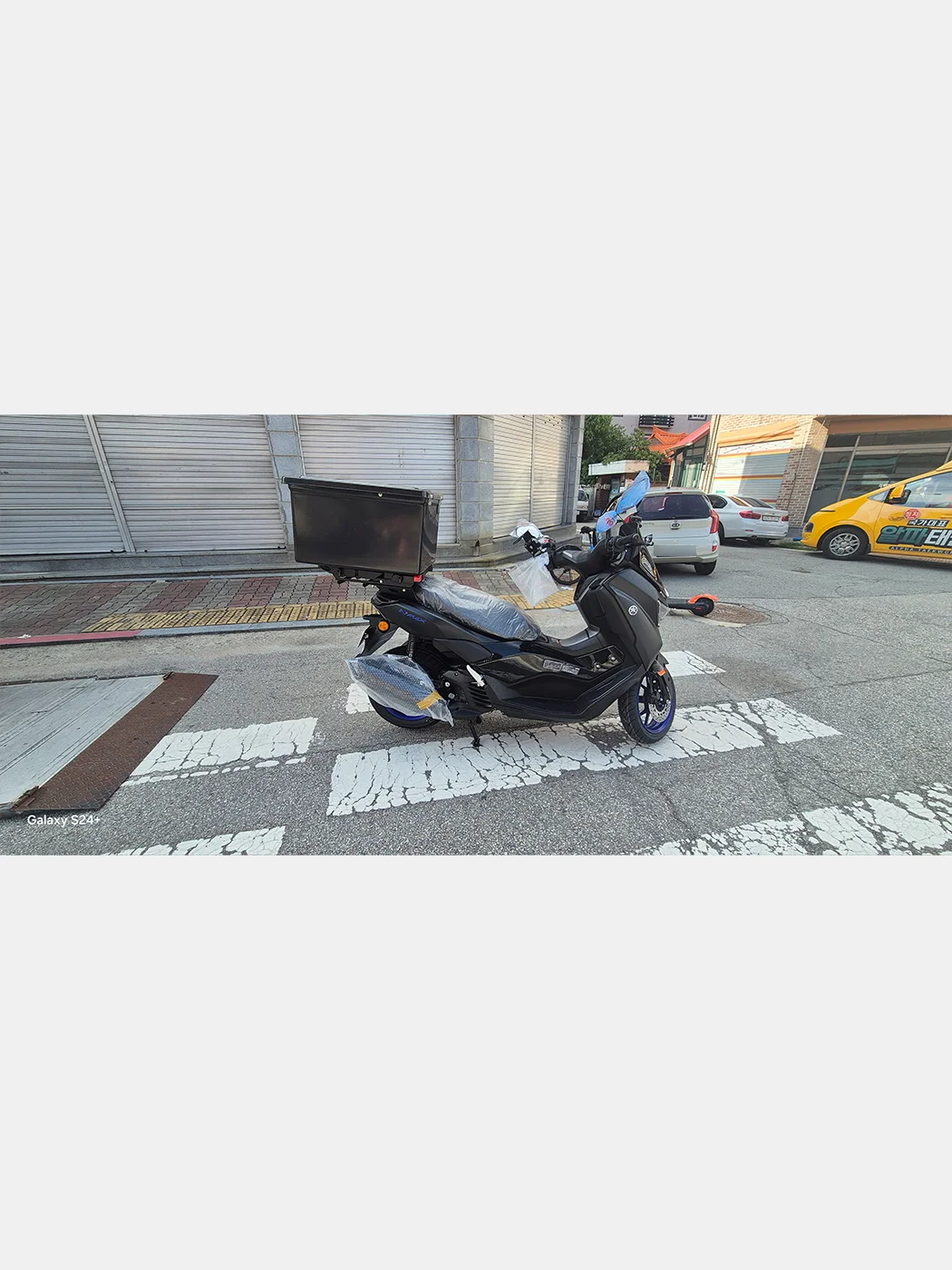 Slide #1