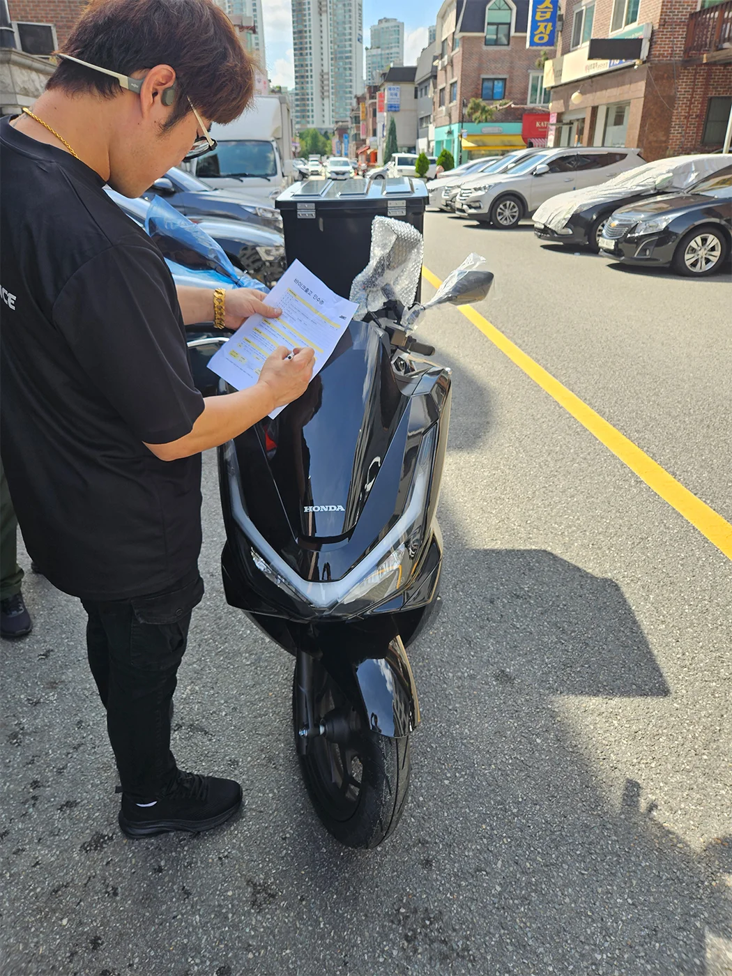 분당 PCX [출고00339]