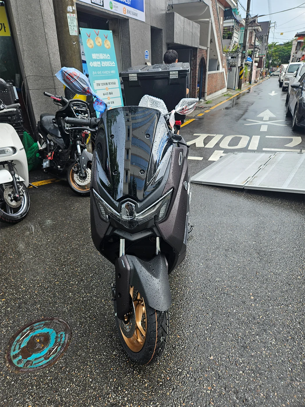 수원 NMAX [출고00379]