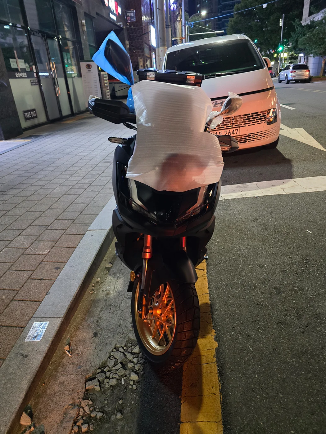 부산 어드방 [출고00458]