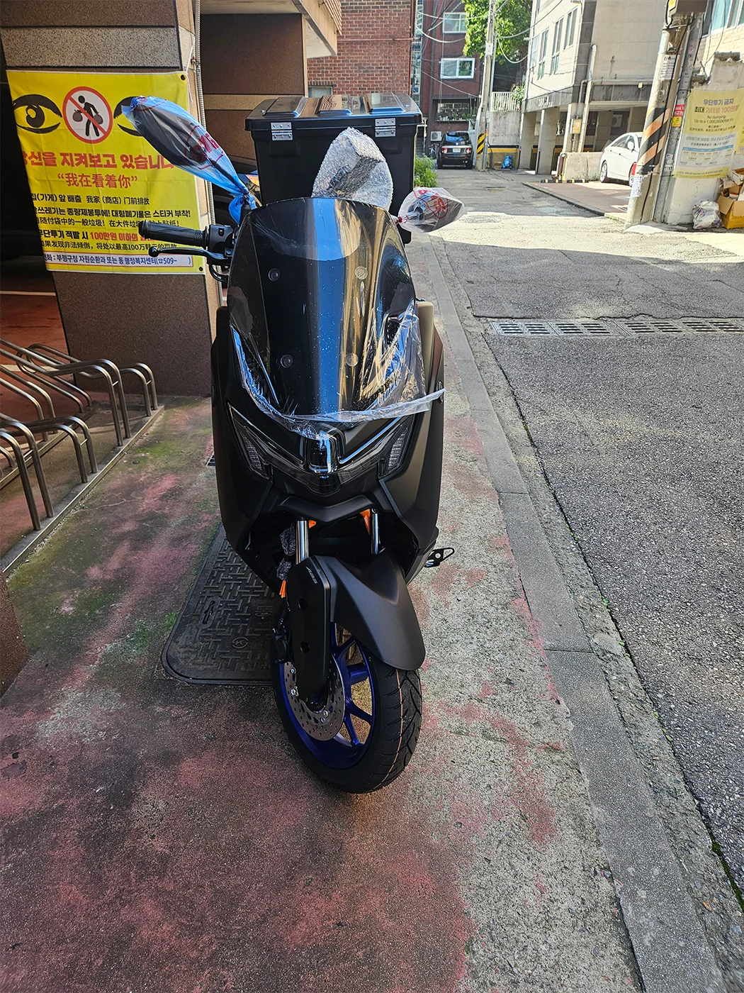 부평 NMAX [출고00471]