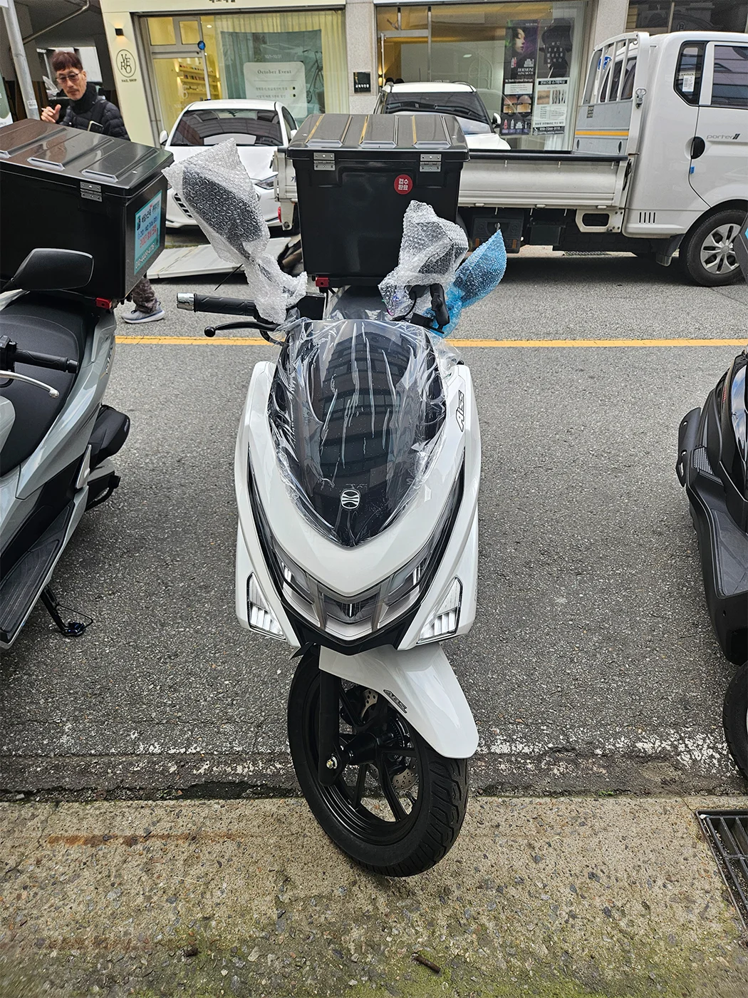 천안 UHR [출고00593]