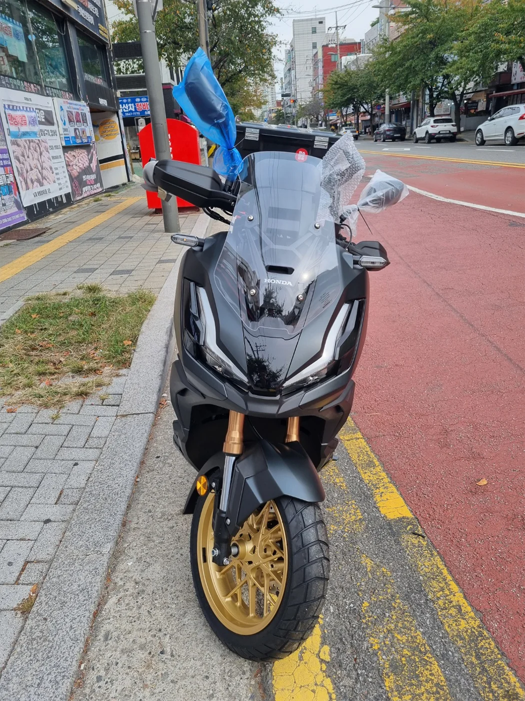 양천 어드방 [출고00600]