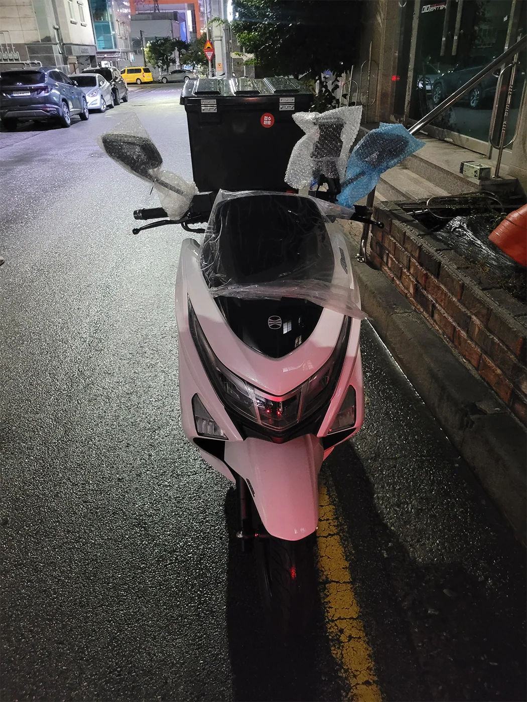 부산 UHR [출고00614]