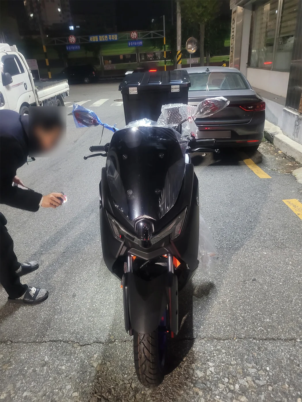 평택 NMAX [출고00650]