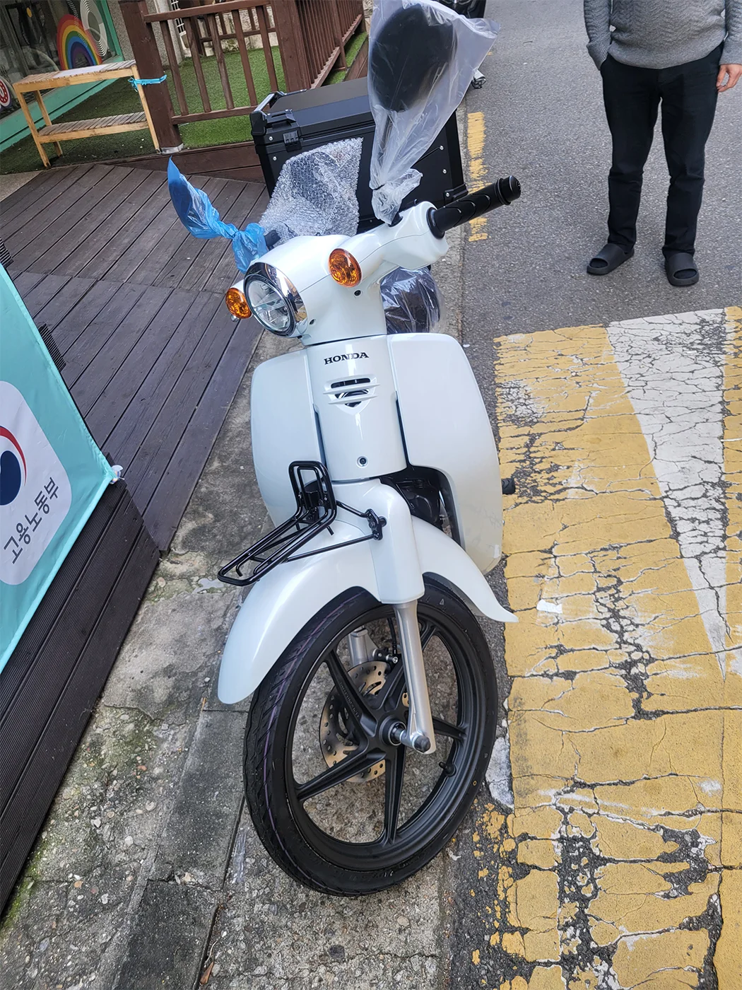 은평 Super Cub [출고00679]