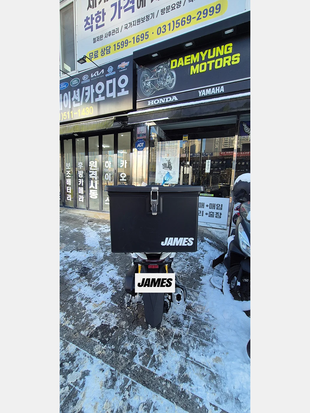 남양주 PCX [출고00787]