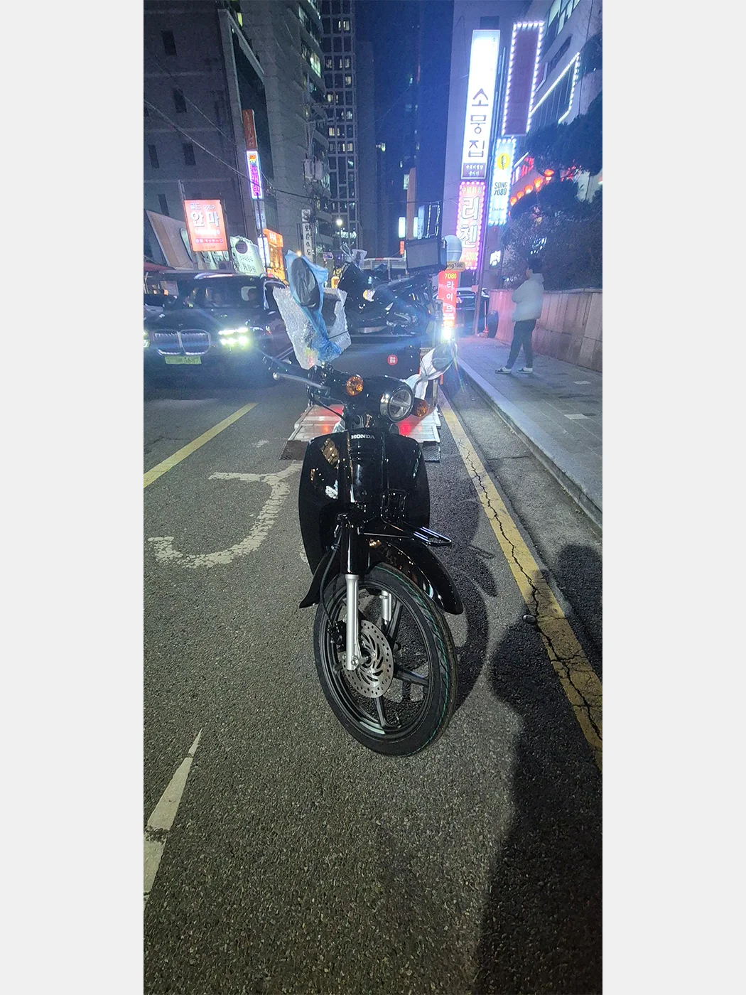 강남 Super Cub [출고00806]