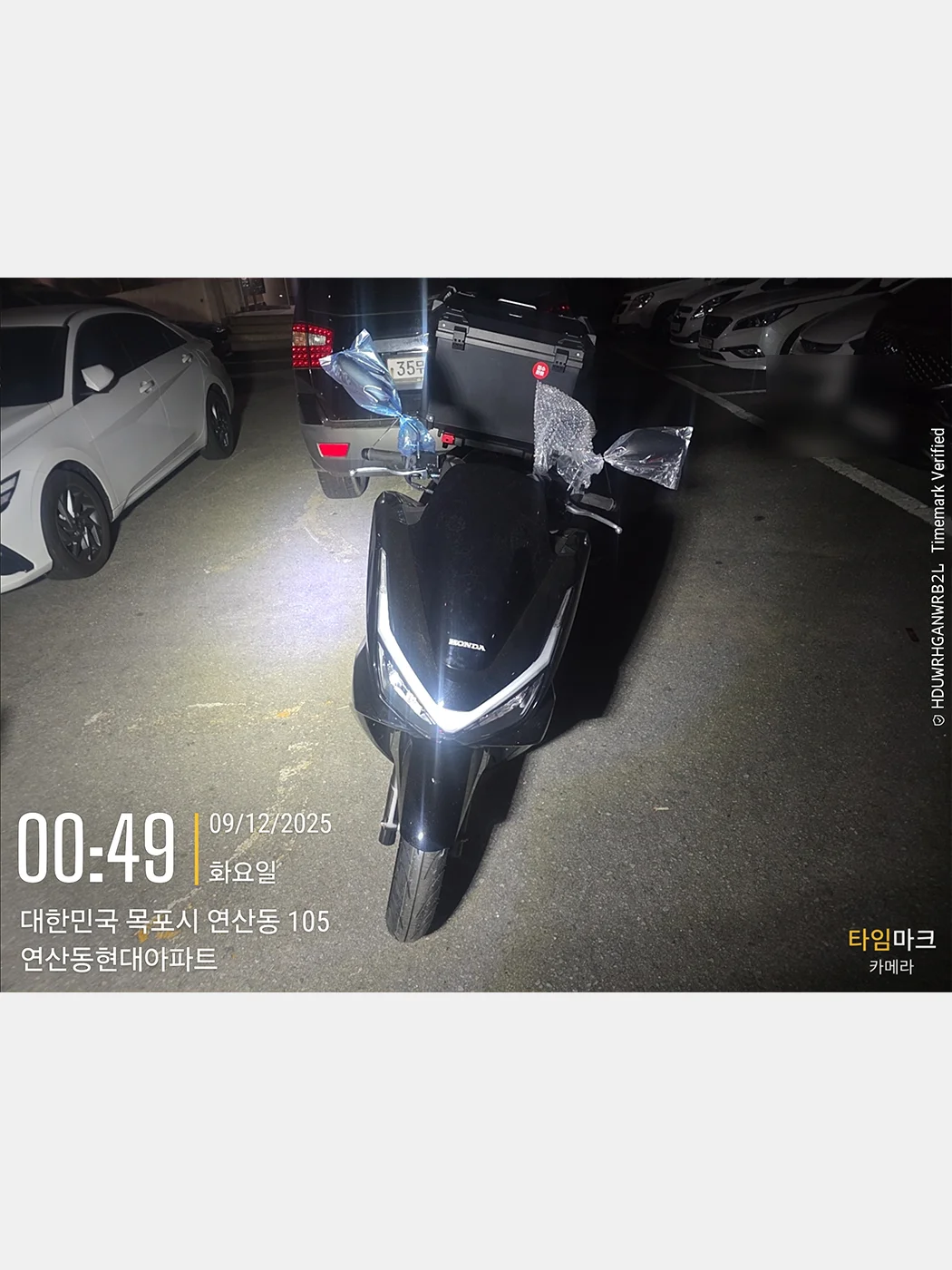 목포 PCX [출고00809]