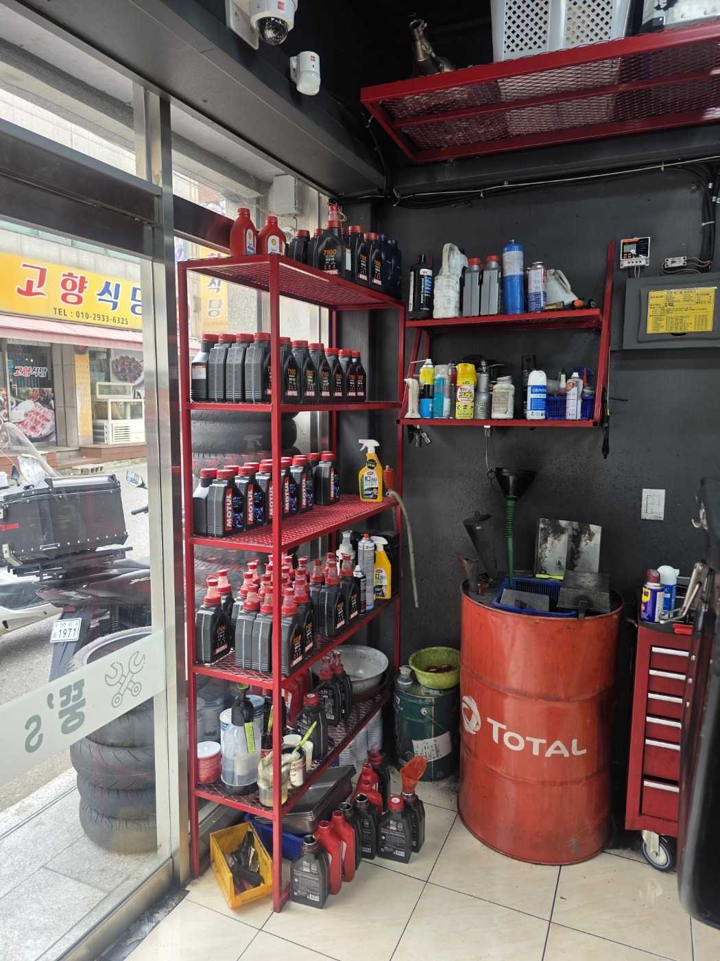 30대 남성 / 관악 / FORZA350